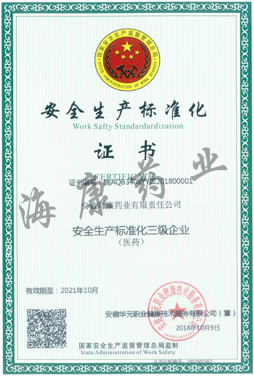 ȫa(chn)˜ʻC